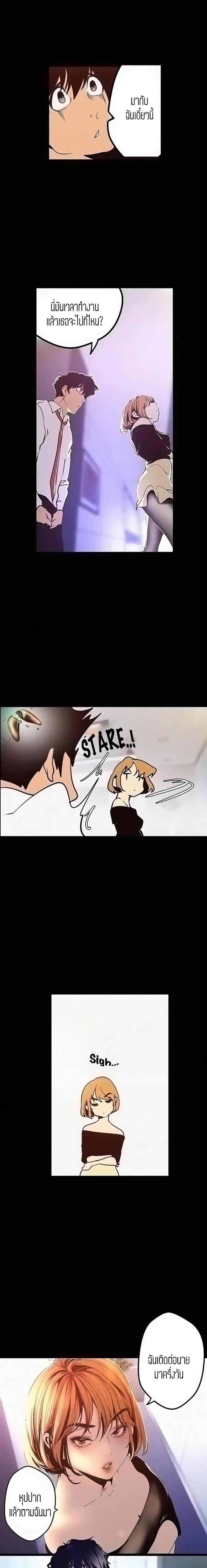 page-10