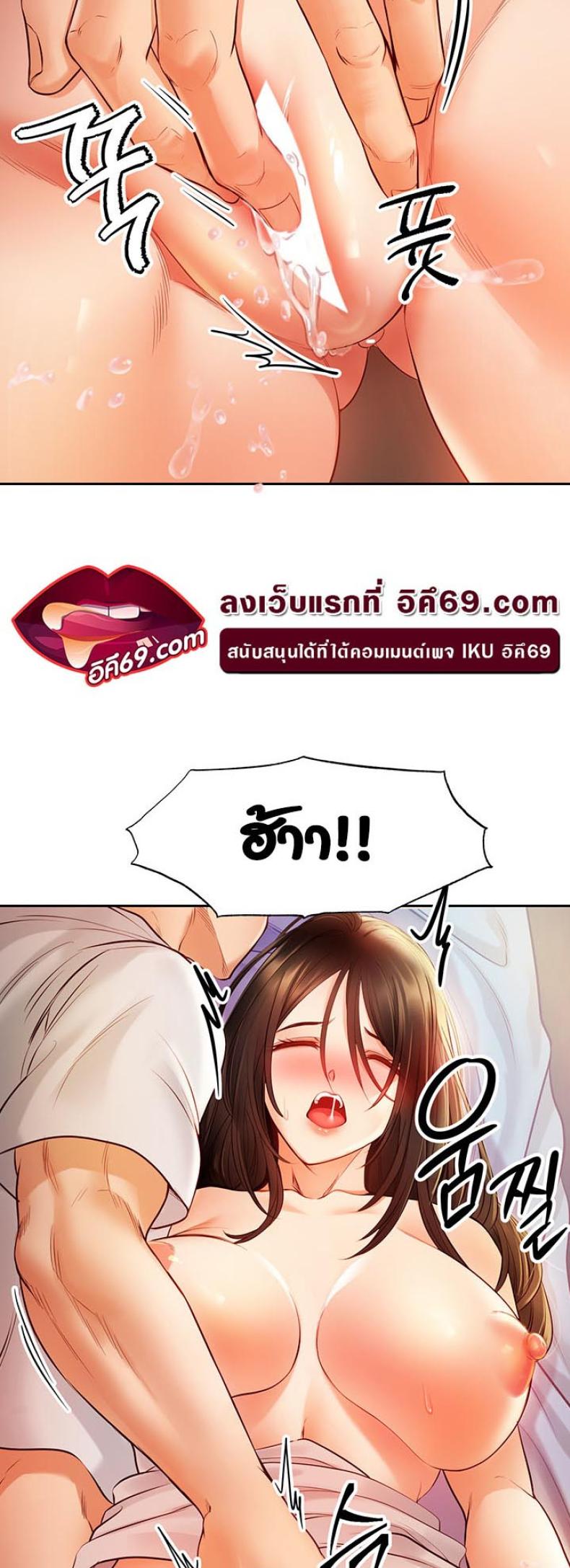page-31