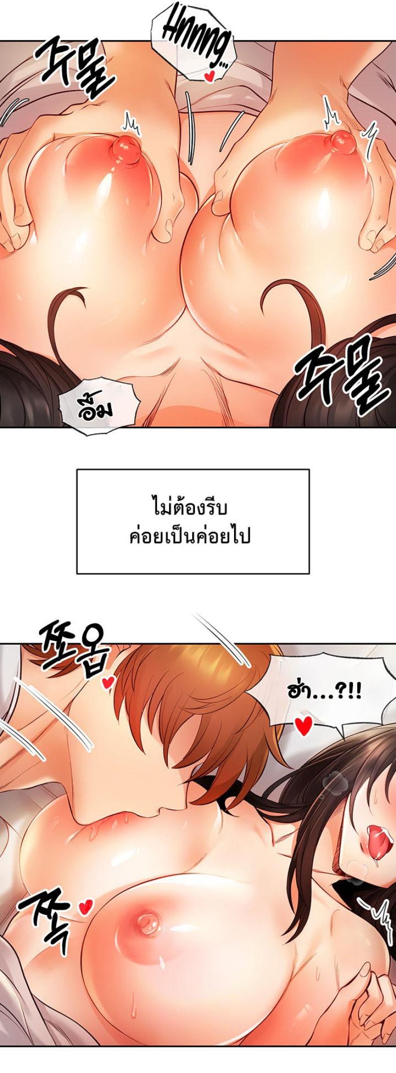 page-22