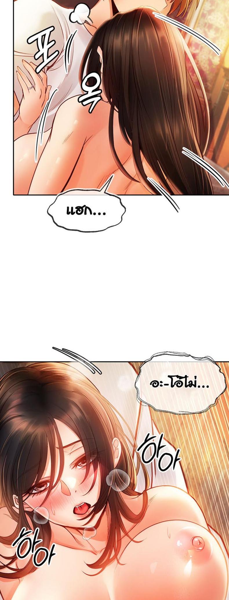 page-37