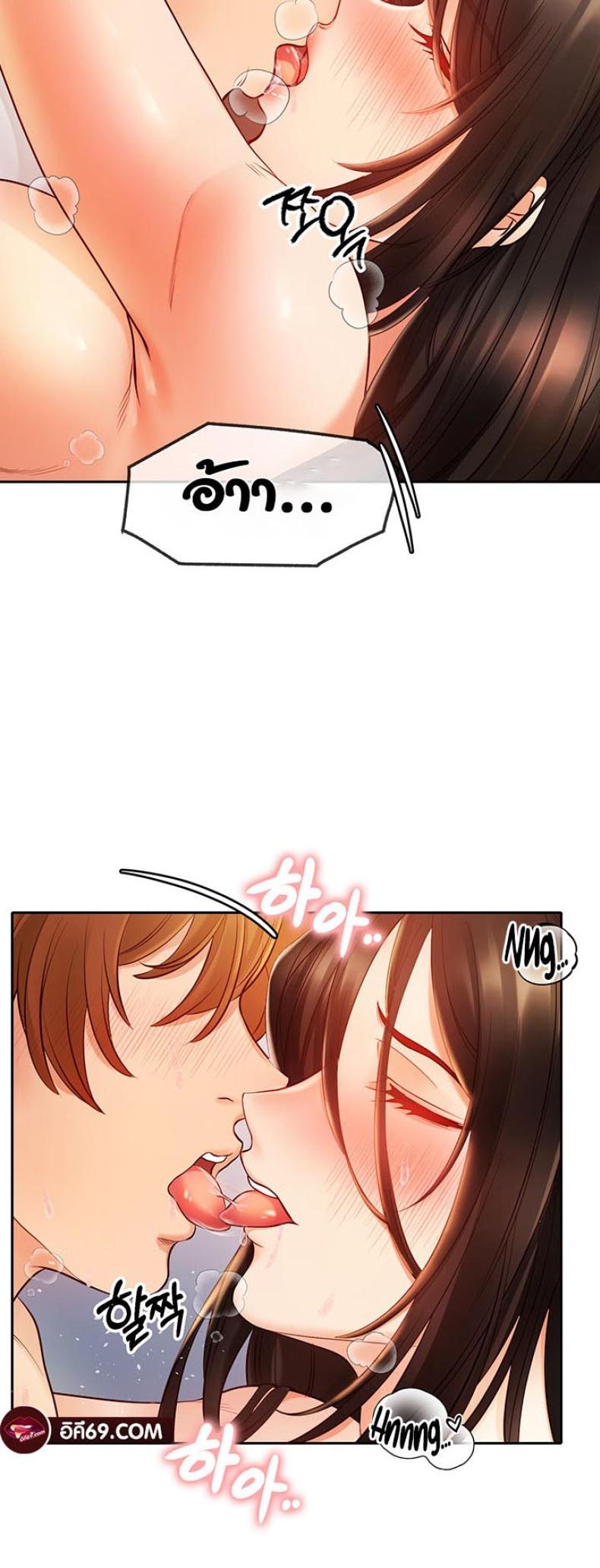 page-41
