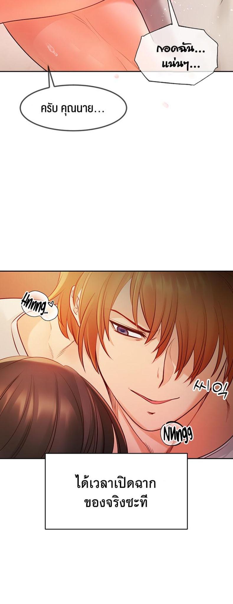 page-56