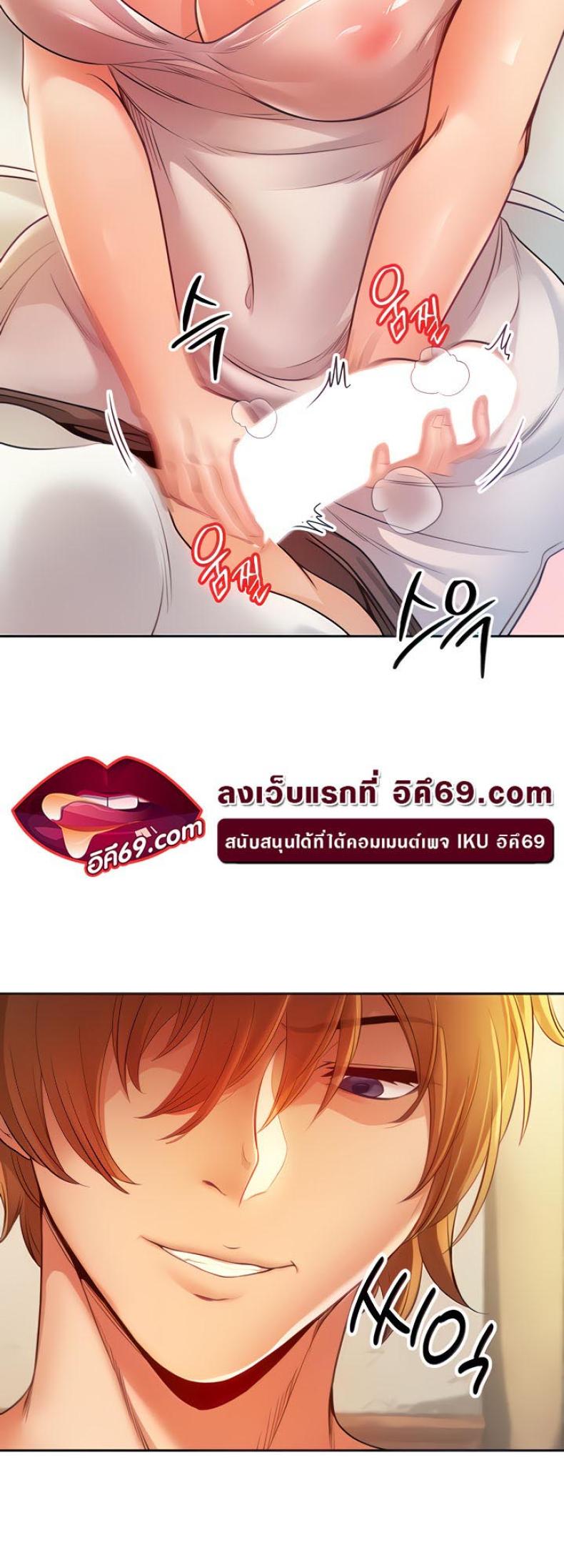 page-14