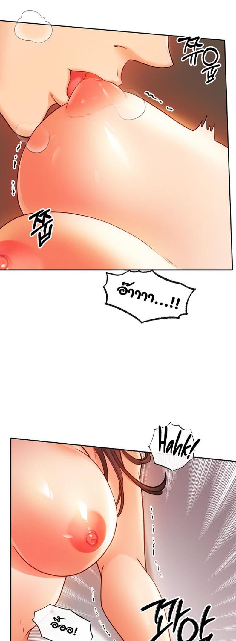 page-24