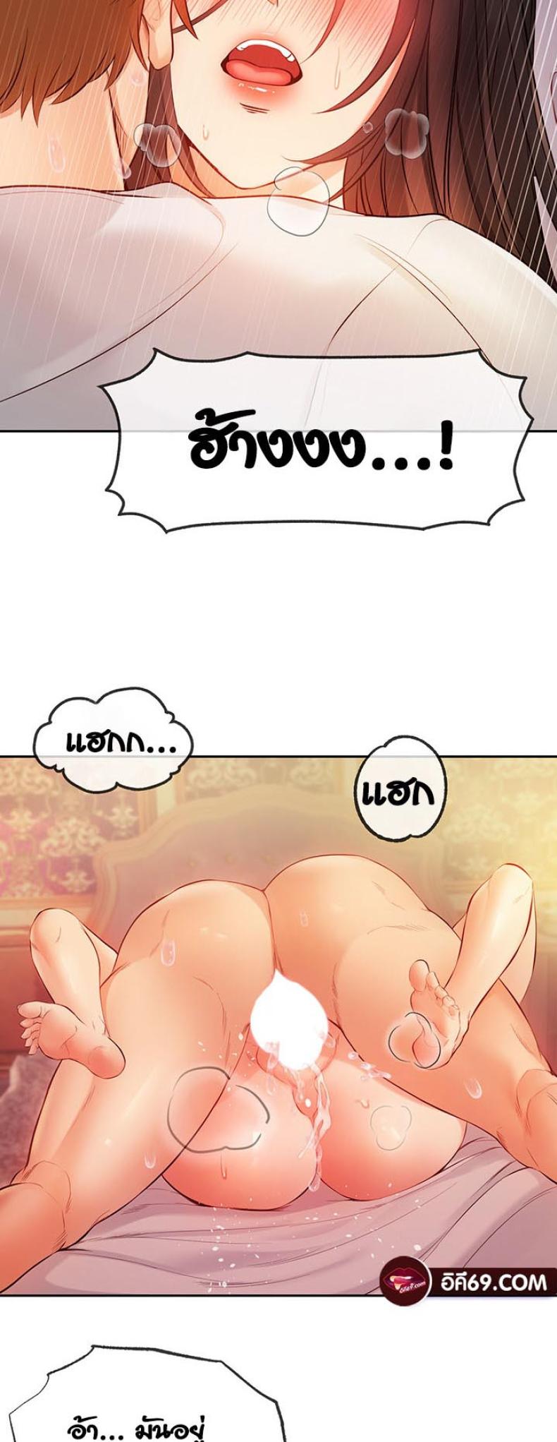 page-54