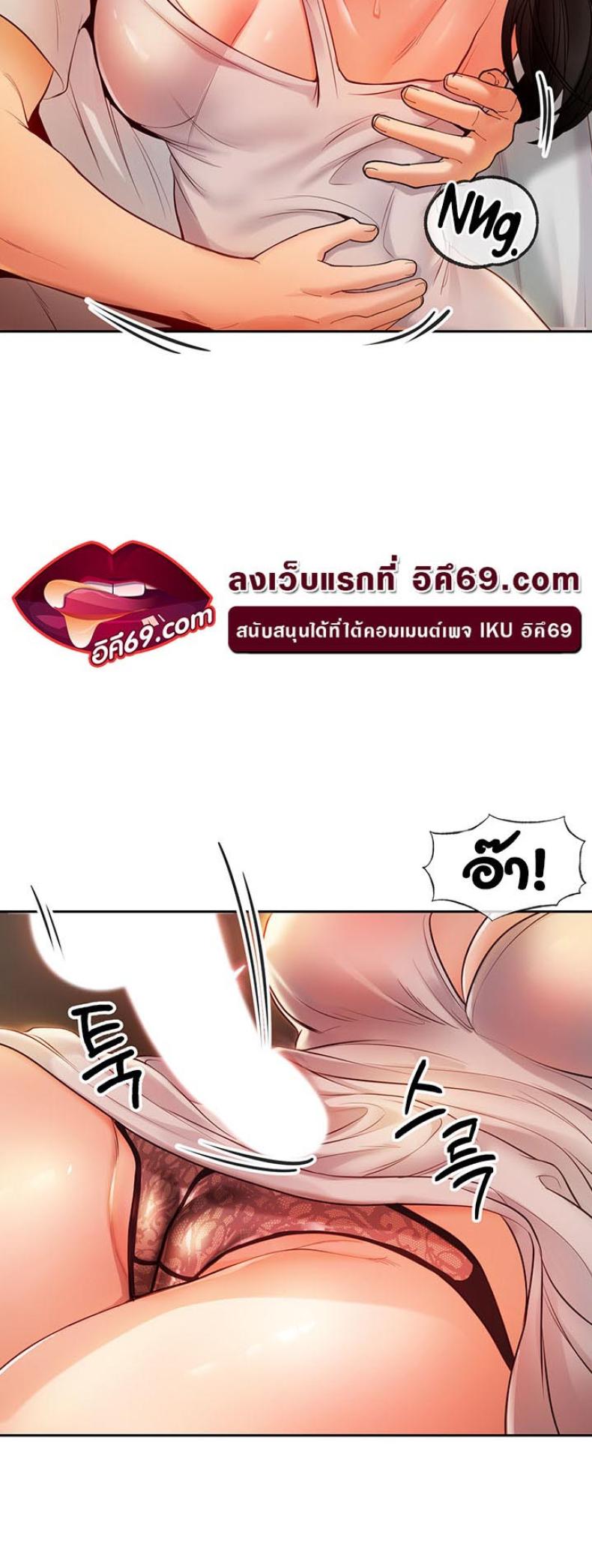 page-18