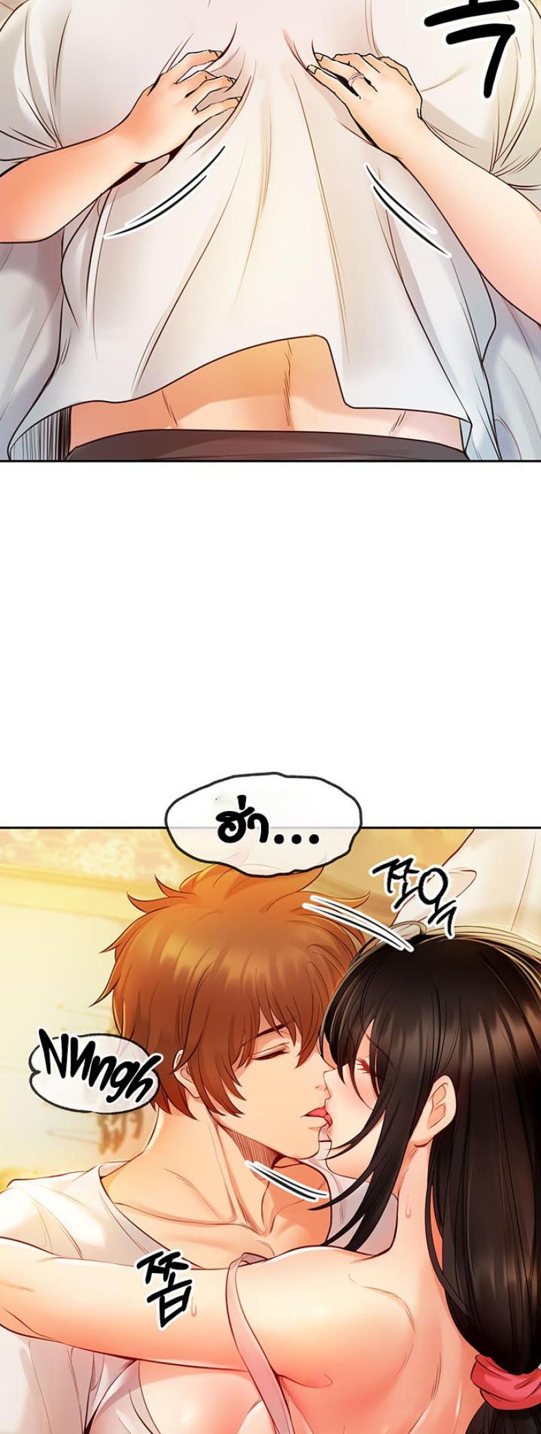 page-17