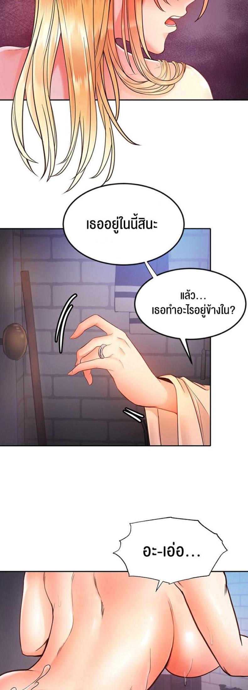 page-43