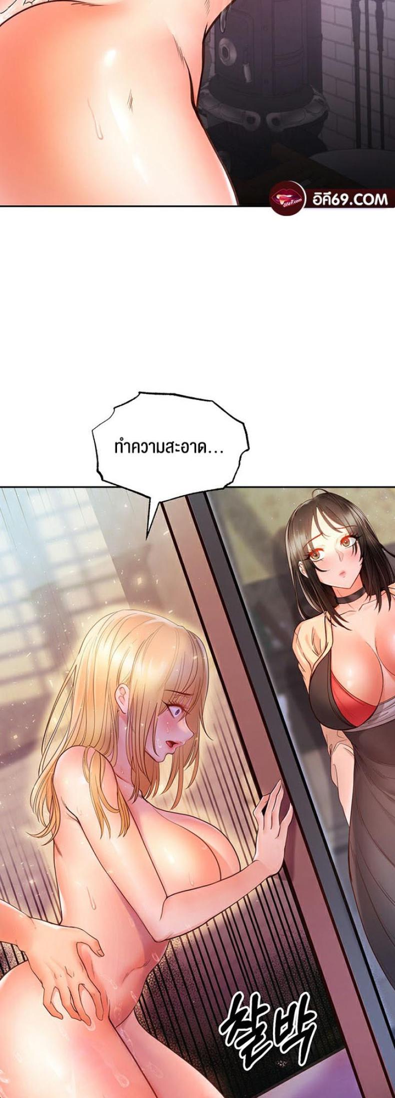 page-44