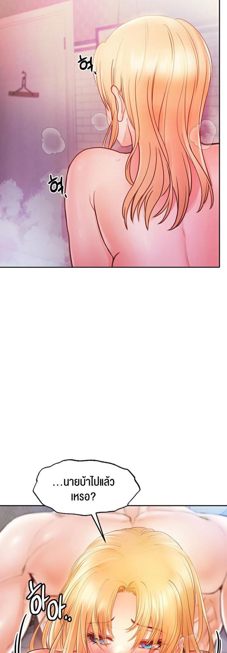 page-50