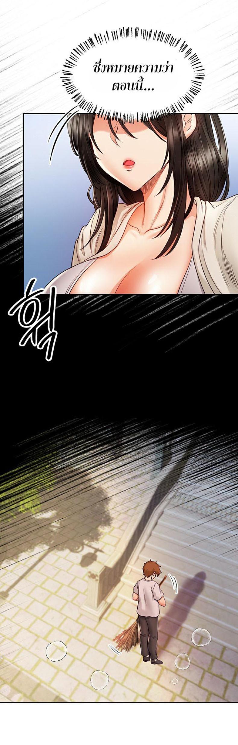 page-62