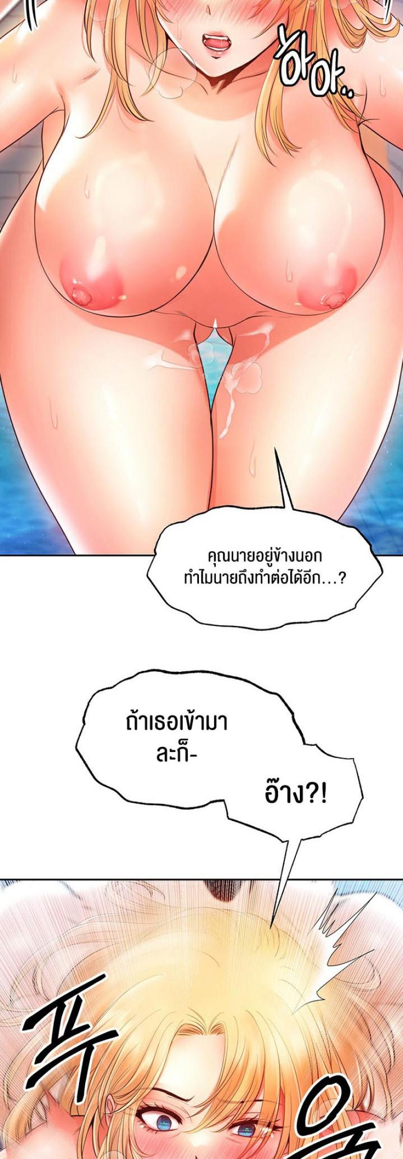 page-51