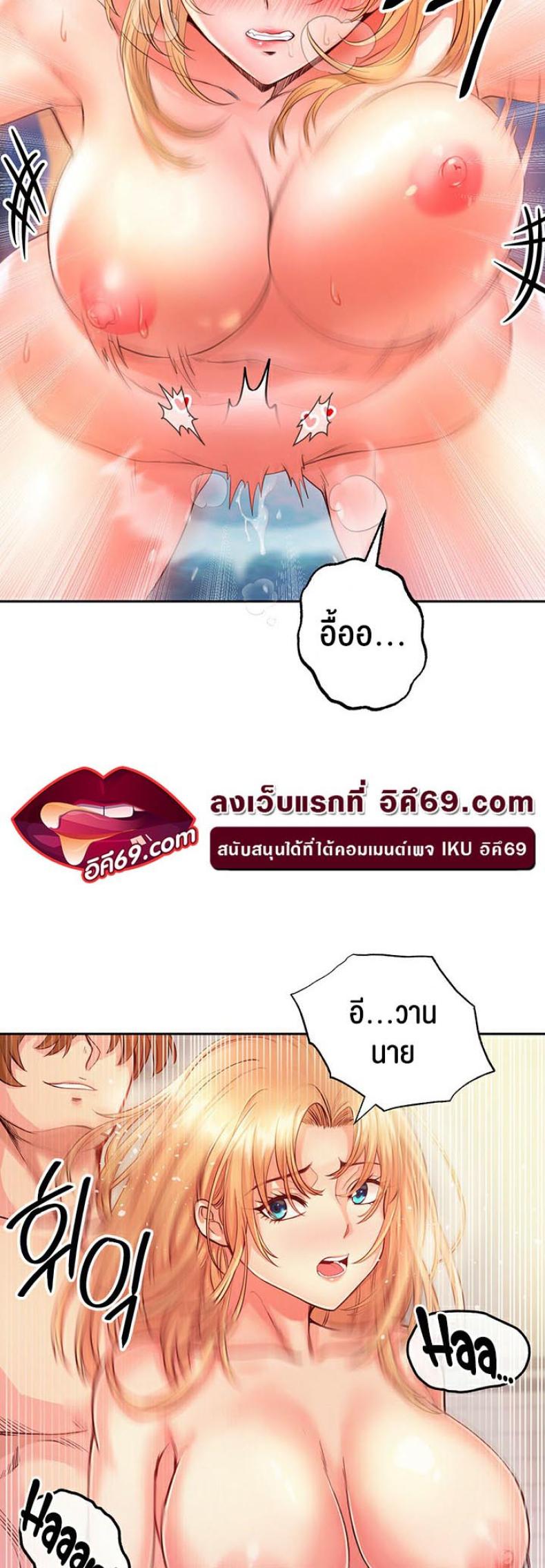 page-52