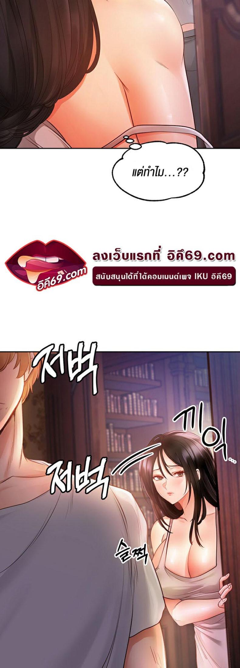 page-20