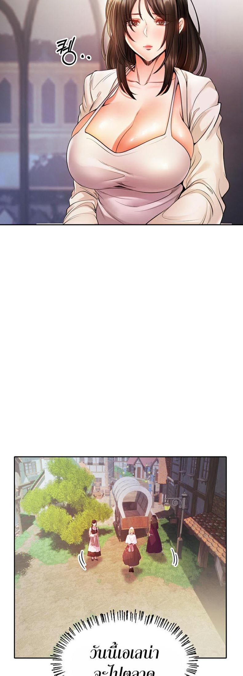 page-60