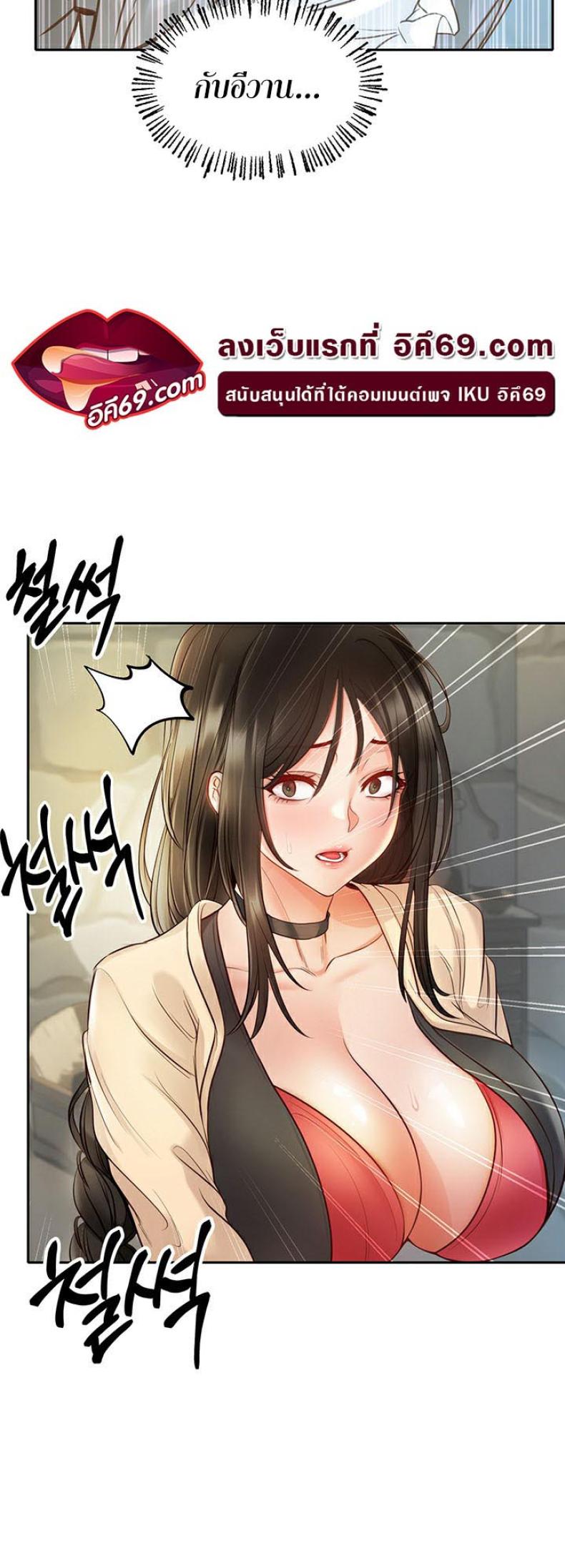 page-41