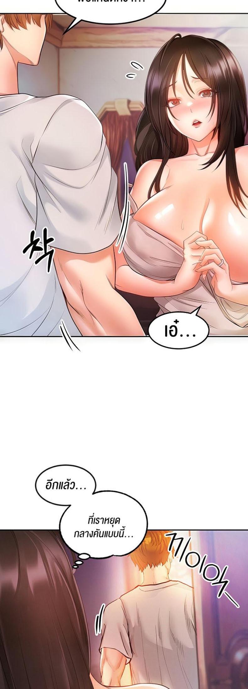 page-19
