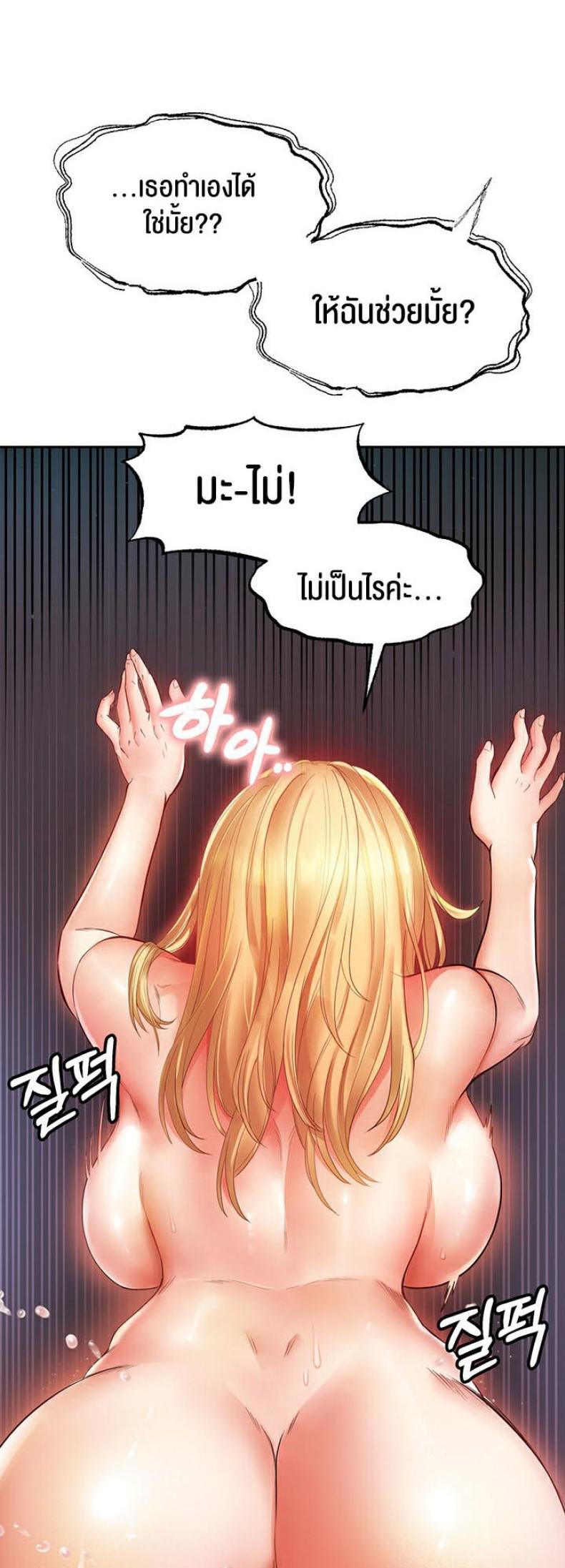 page-46