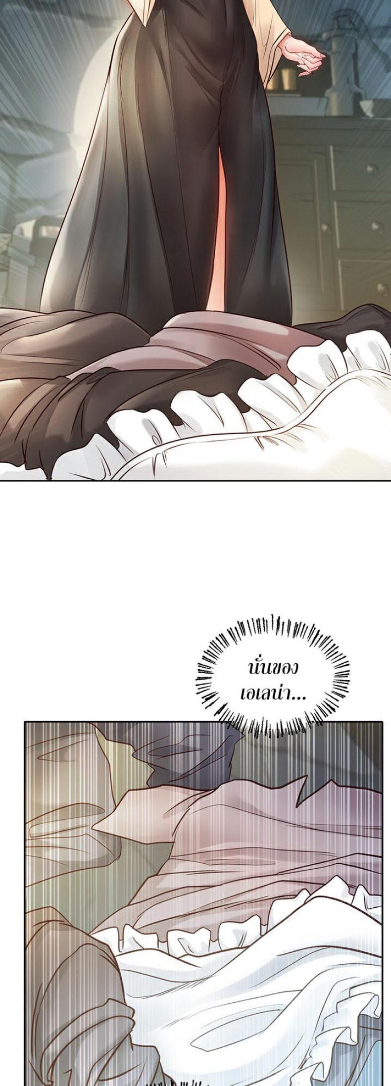 page-40