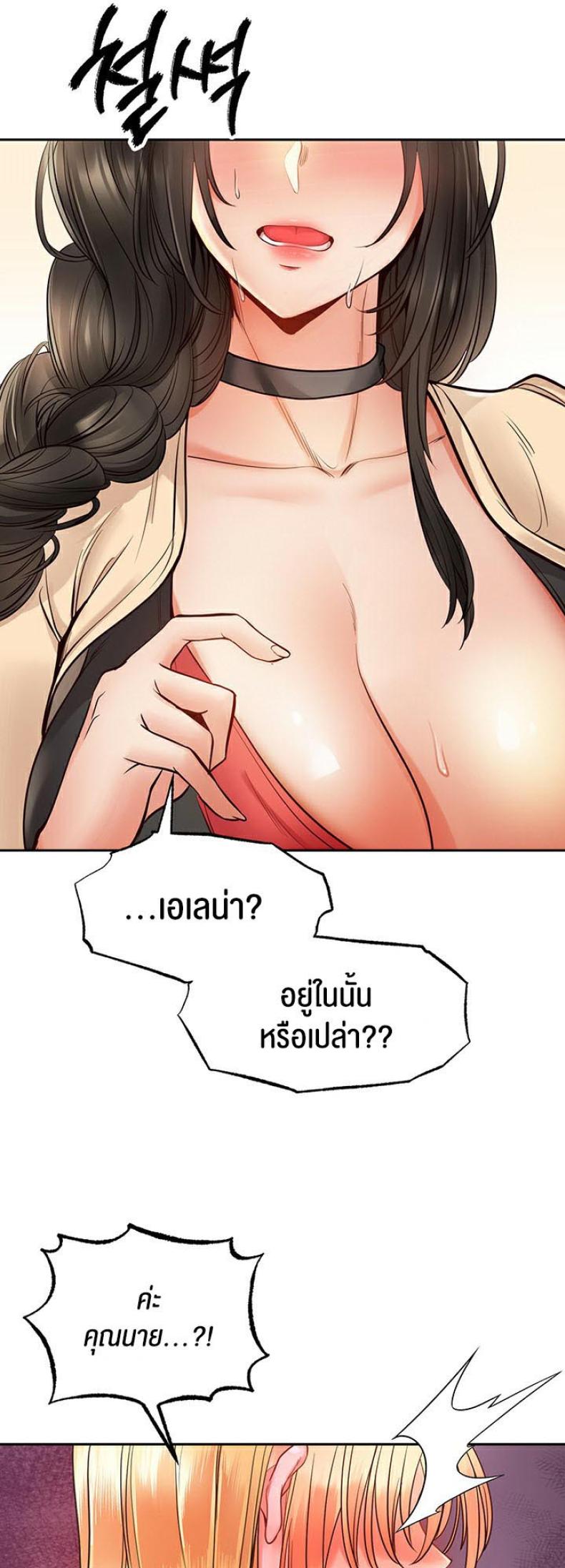 page-42