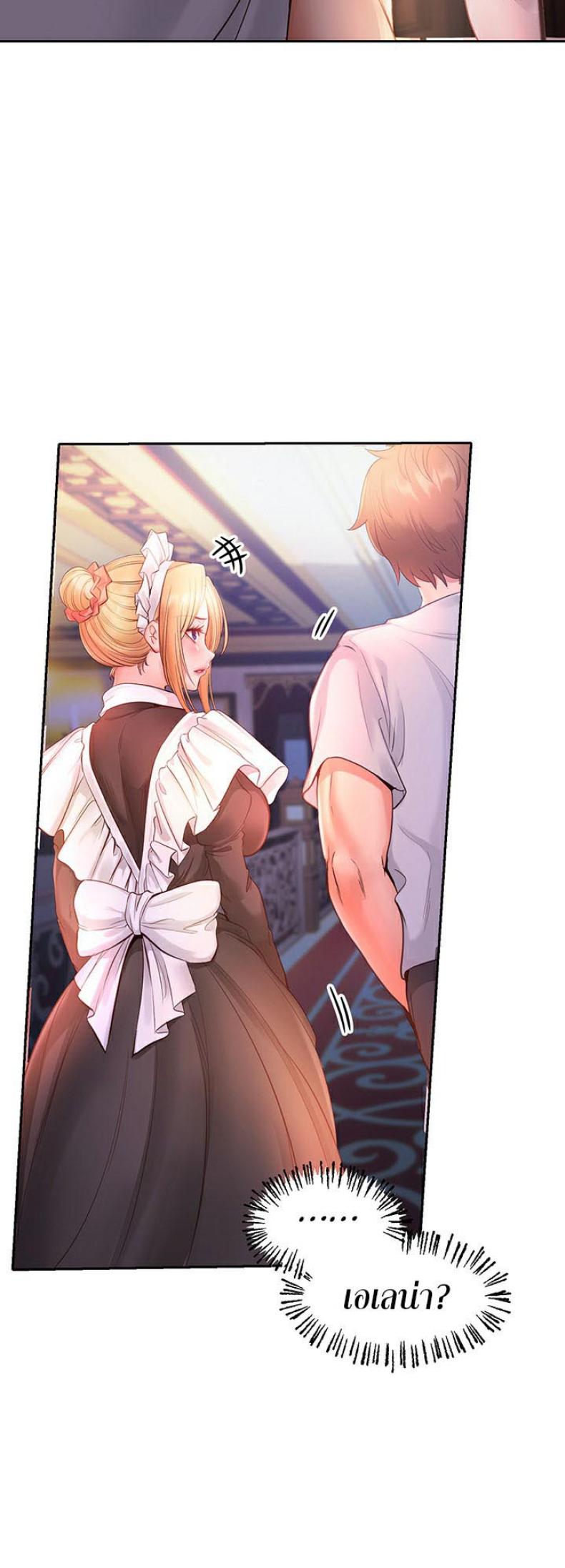 page-21