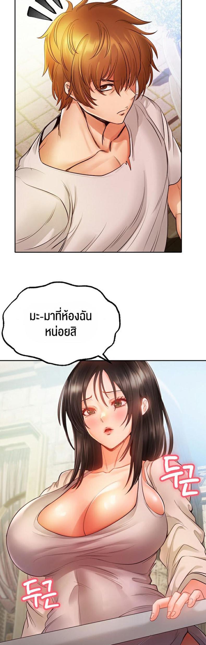 page-64