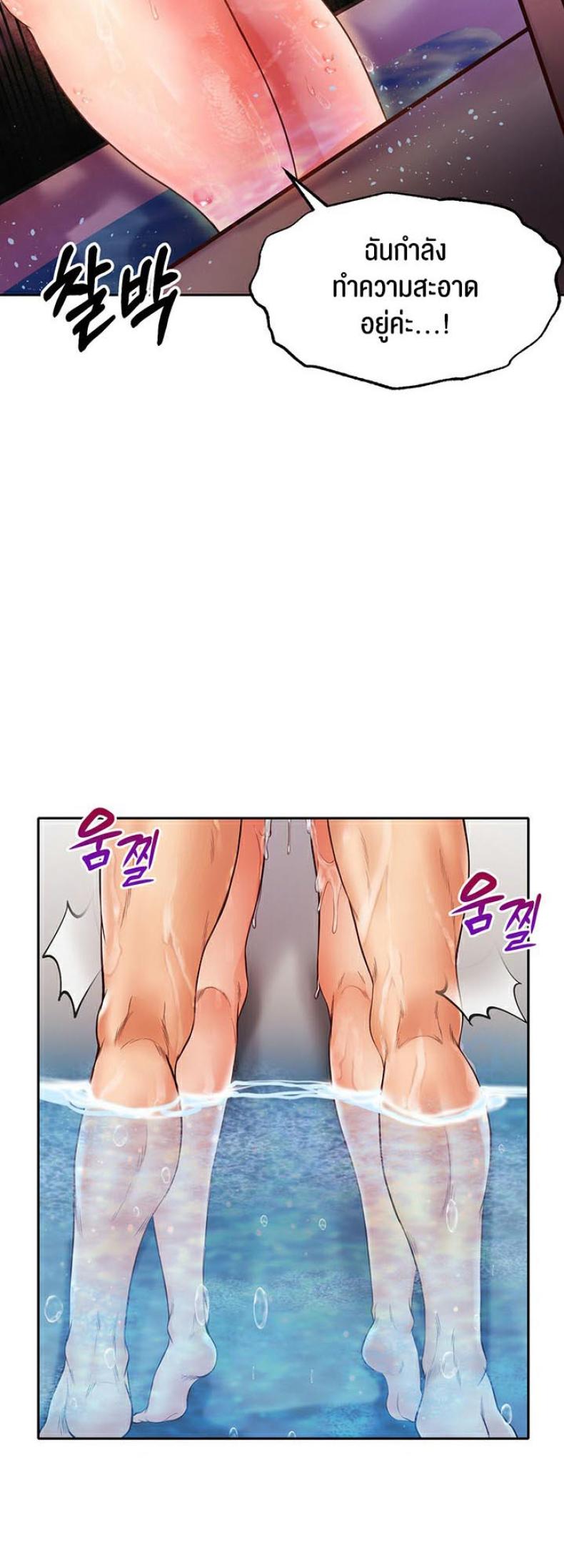 page-45