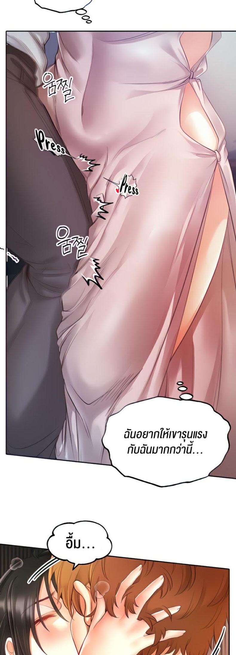 page-16