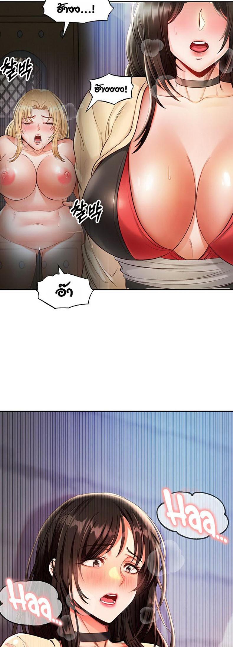 page-56