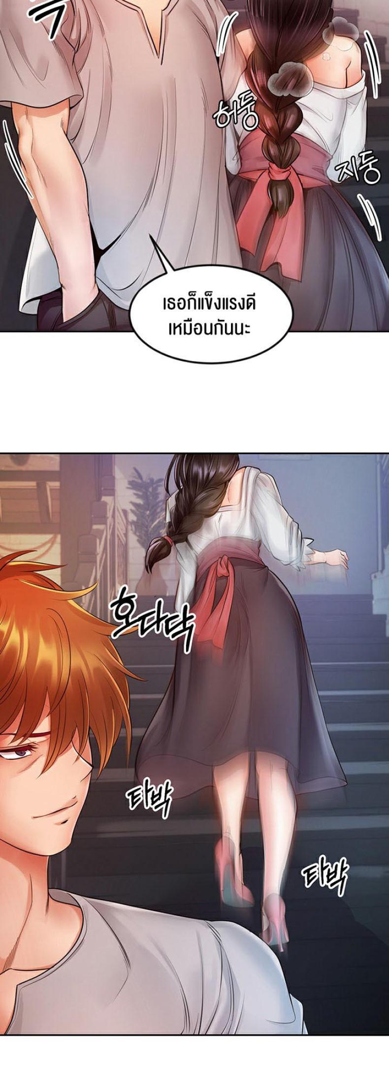 page-32