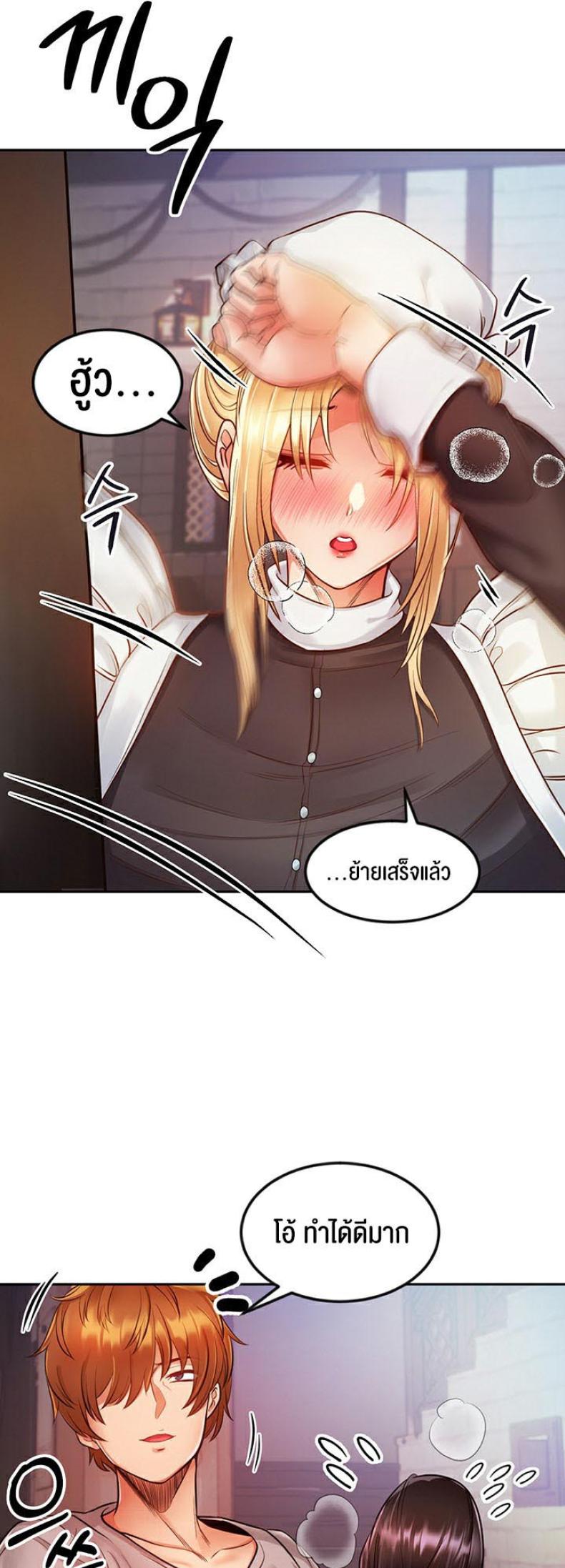 page-31