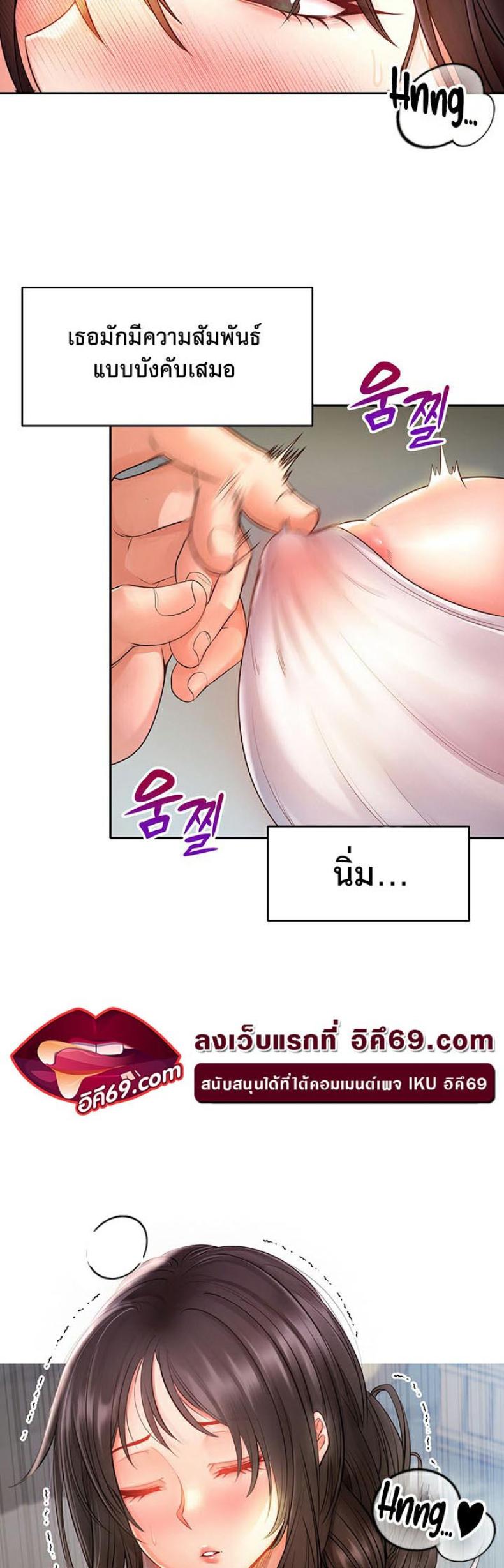page-27