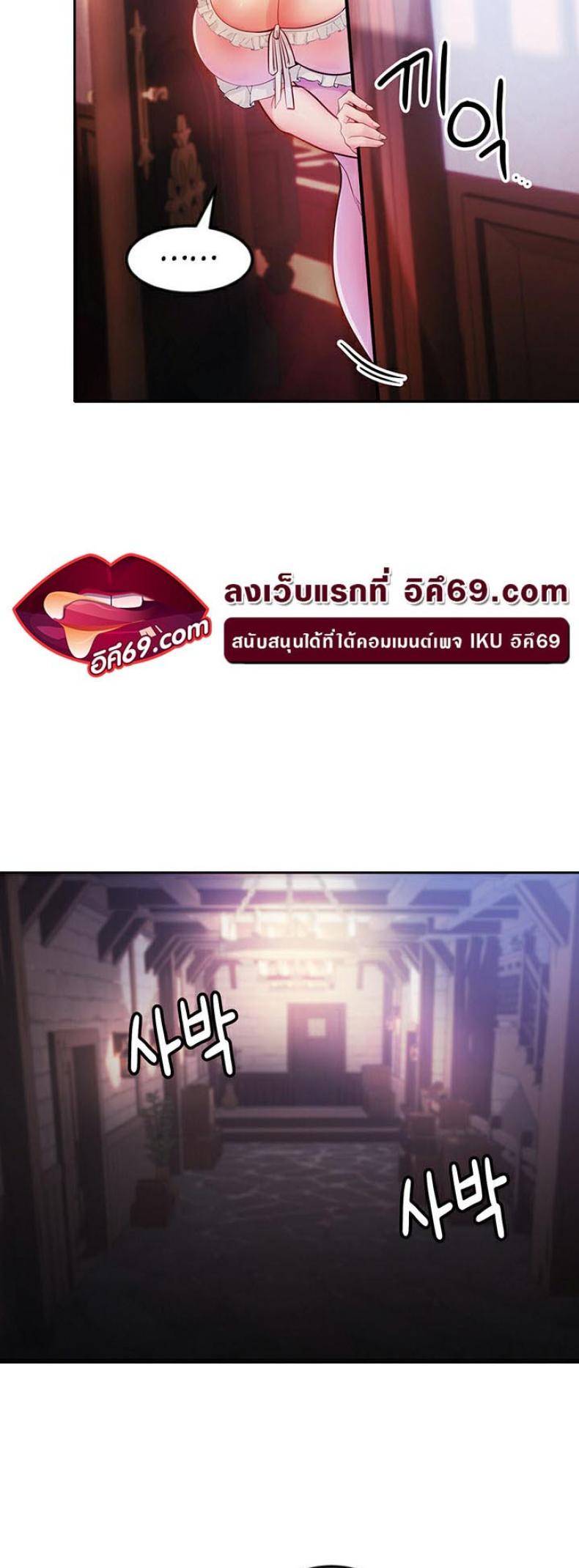 page-41