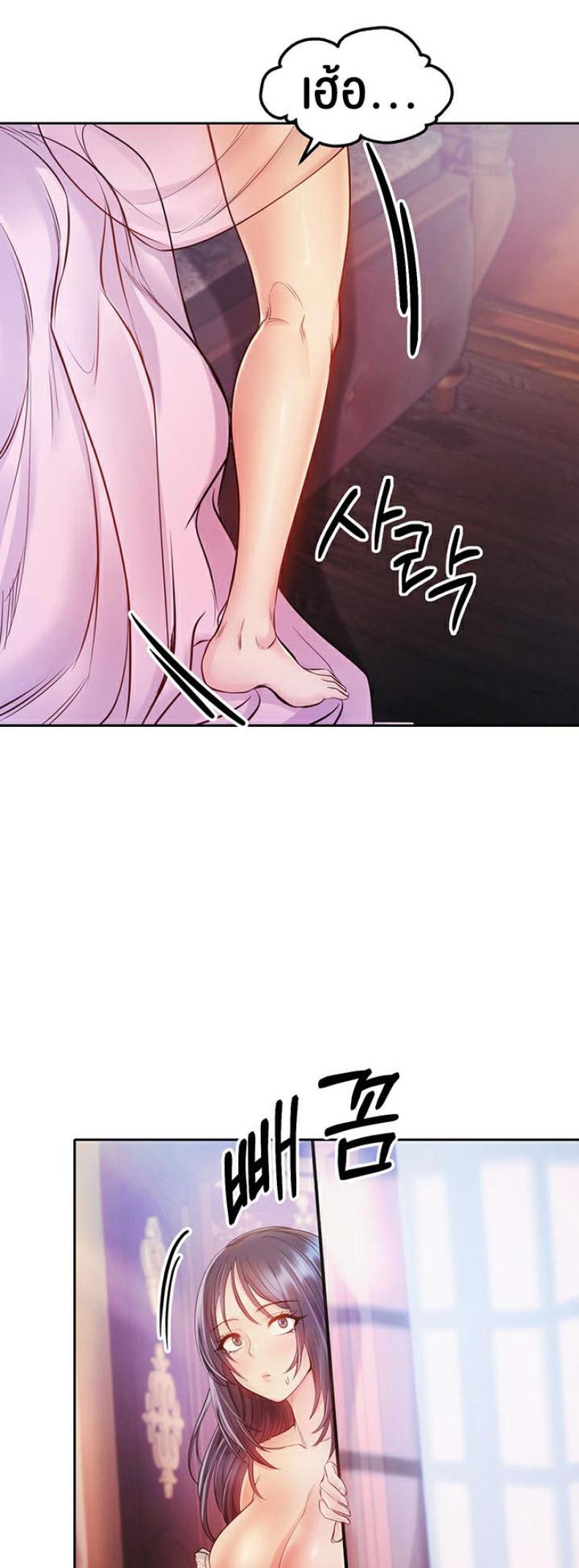 page-40