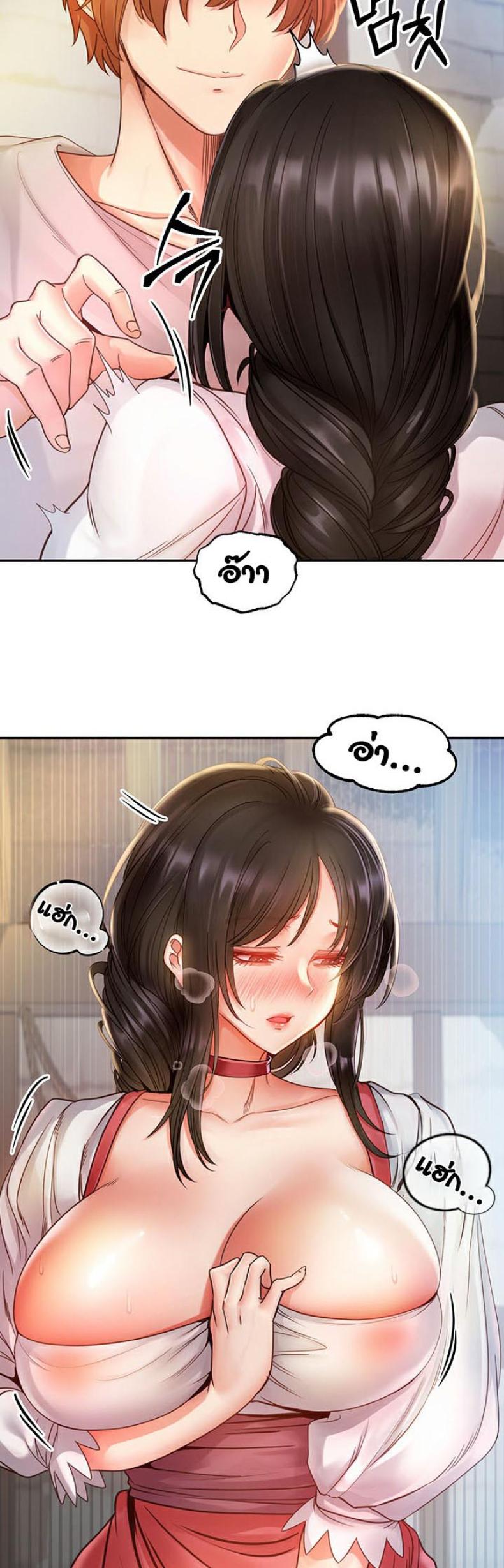 page-29