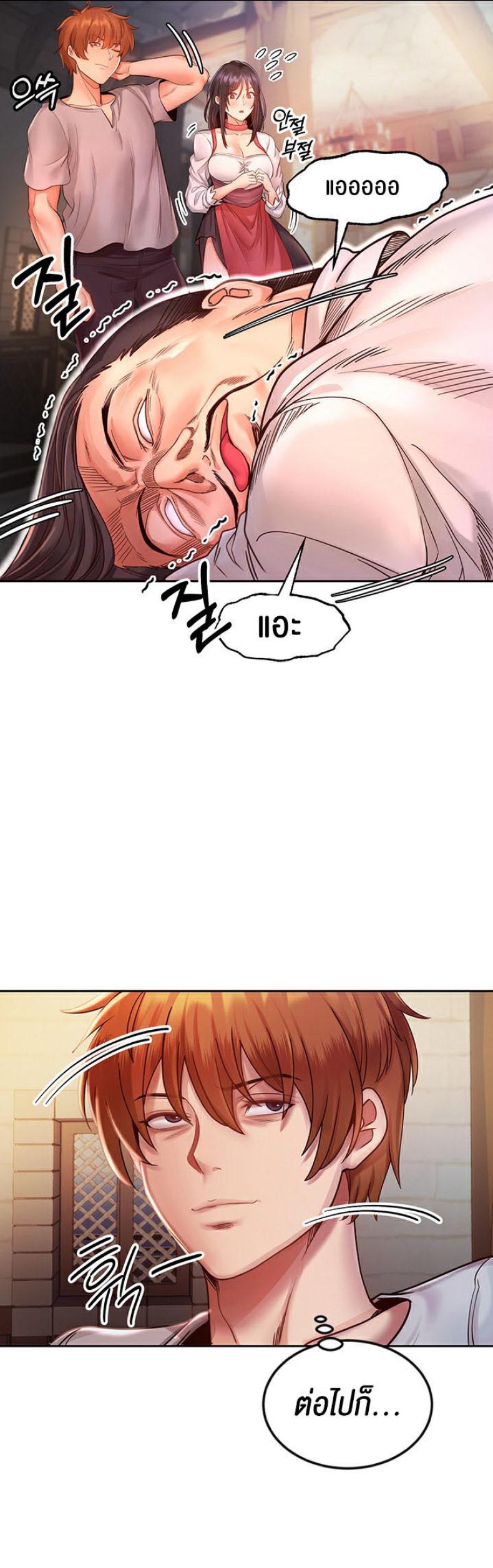 page-19