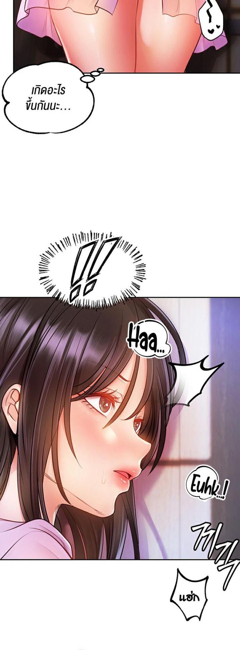 page-44
