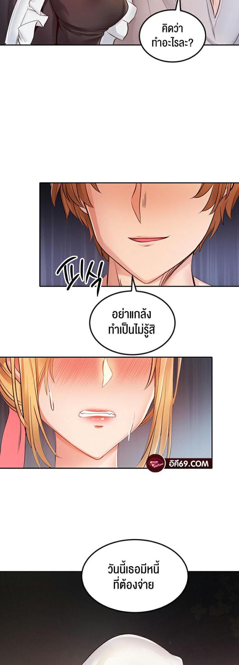 page-36