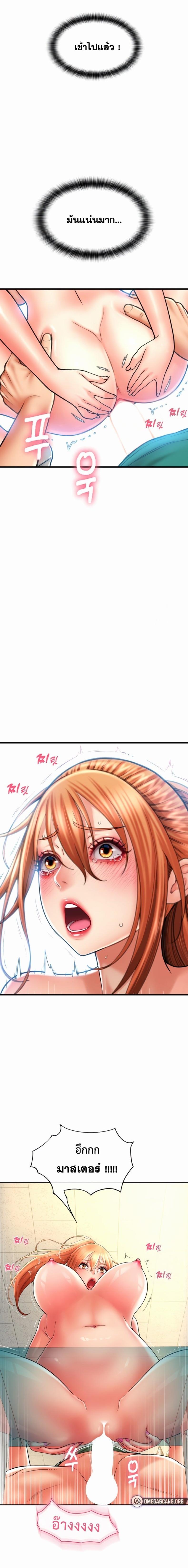 page-12