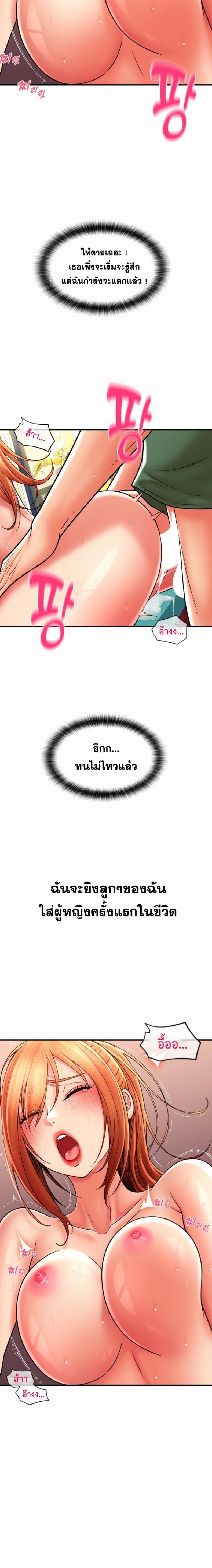 page-22