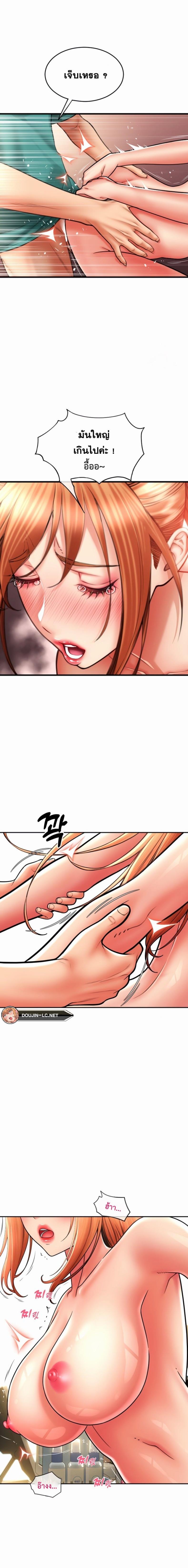 page-13