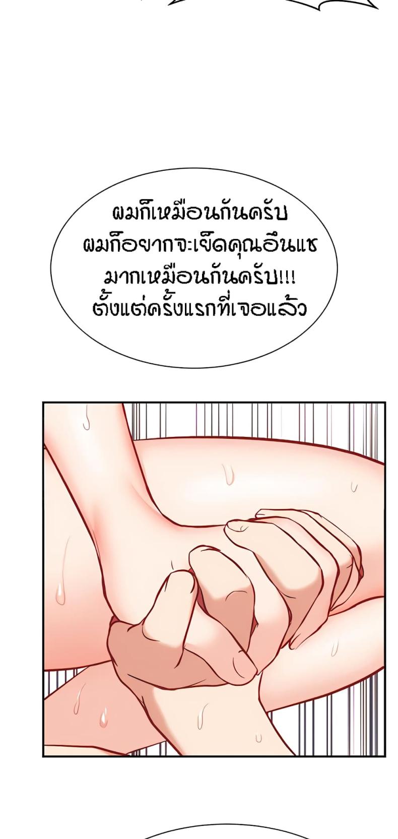 page-28