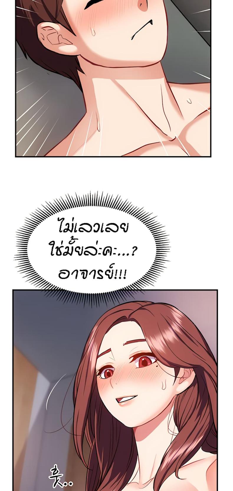 page-15