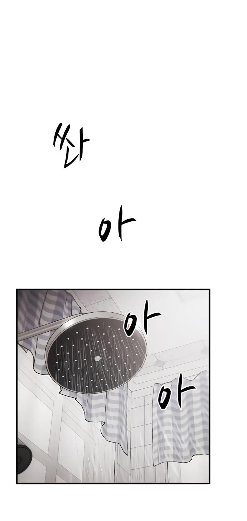page-51