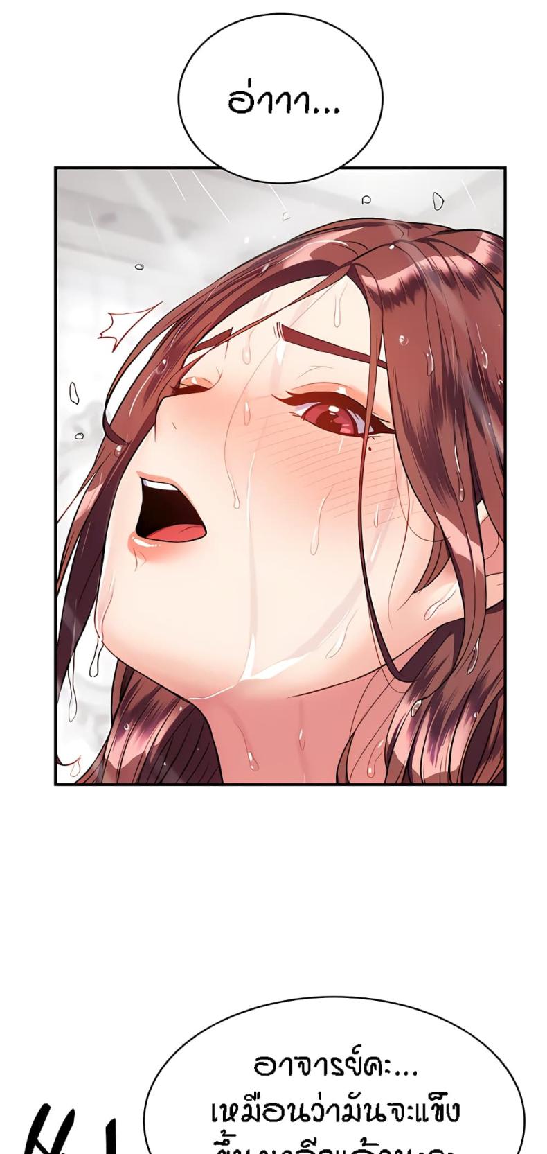 page-55