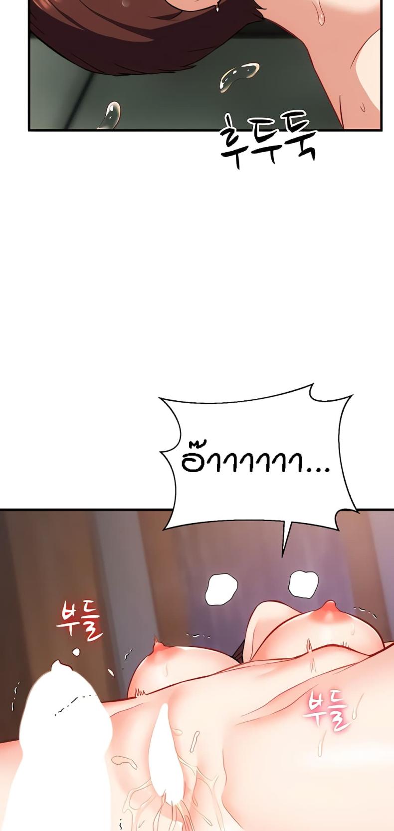 page-41