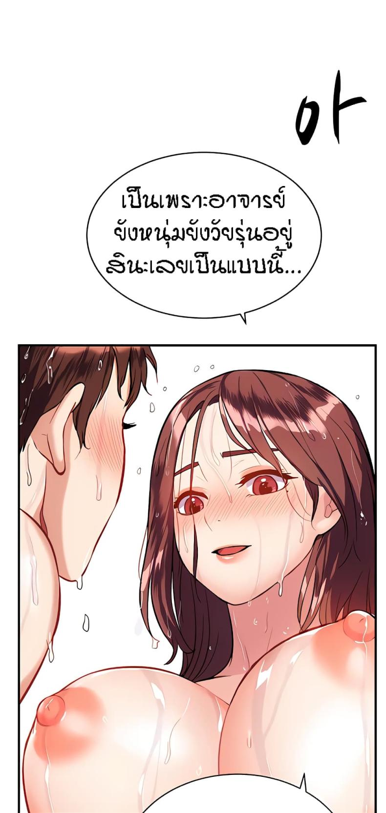 page-57