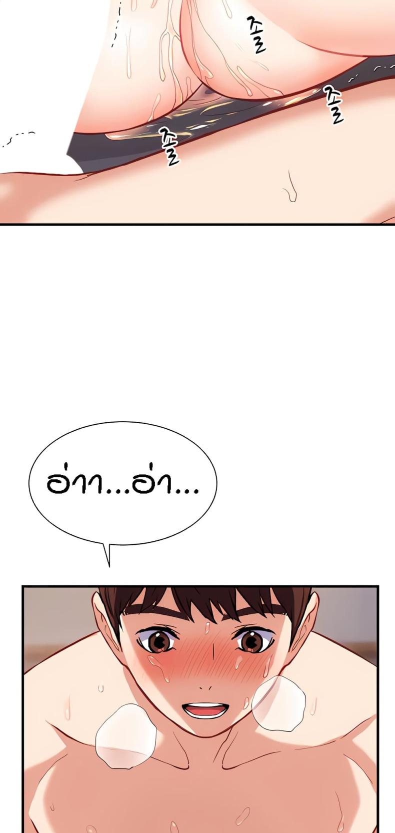 page-42