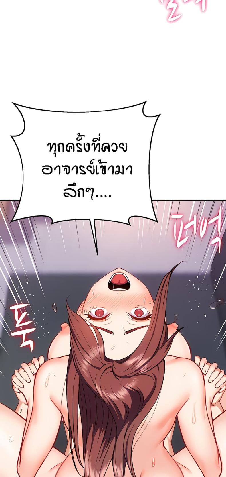page-31