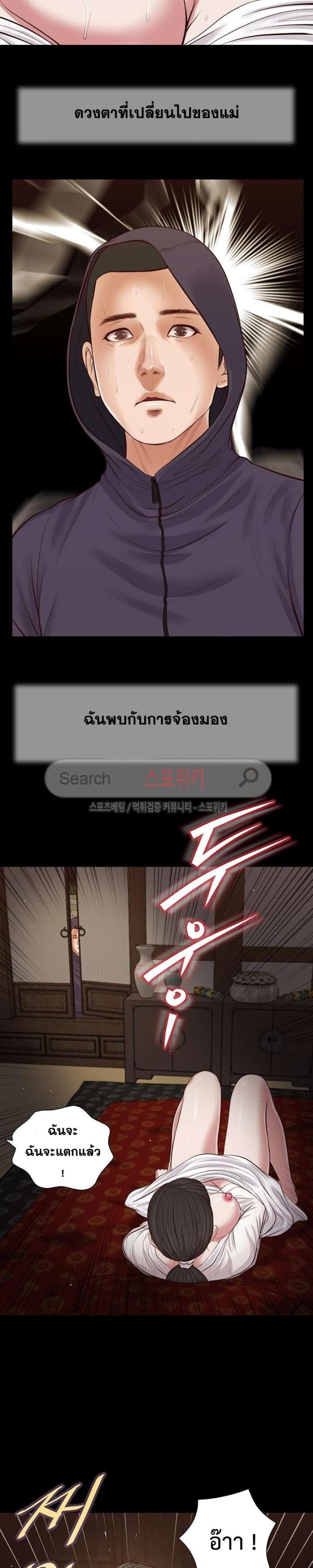 page-16